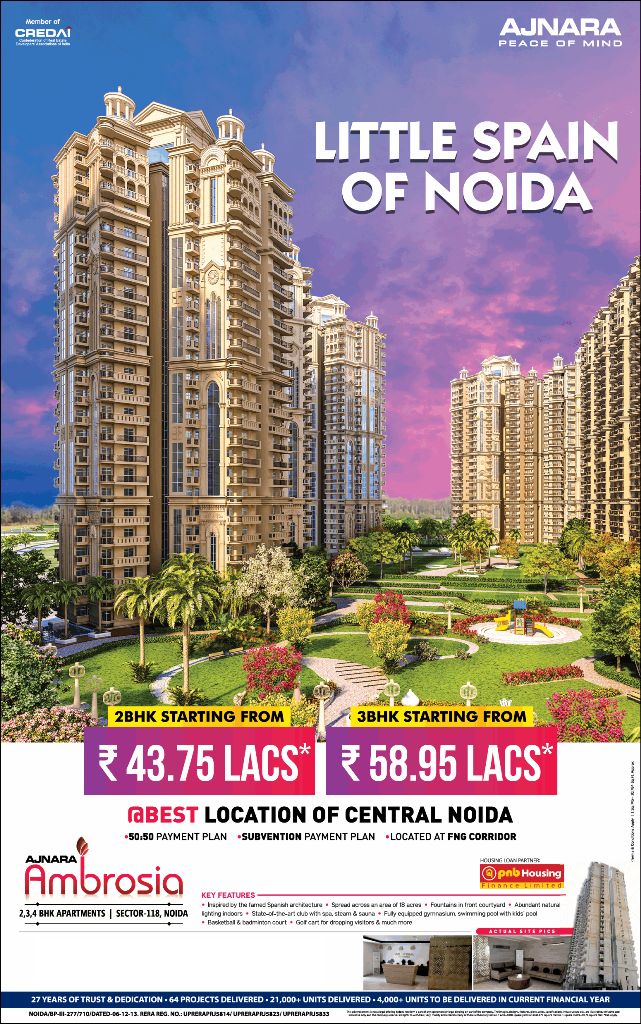 Book 2, 3 and 4 BHK apartments starting Rs.43.75 Lac at Ajnara Ambrosia, Noida